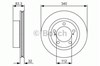 Ротор гальмівний 0986479R29 BOSCH