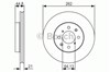 Ротор гальмівний 0986479R80 BOSCH