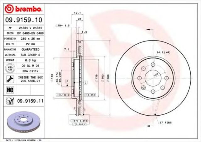 Гальмо дискове переднє 09915910 BREMBO
