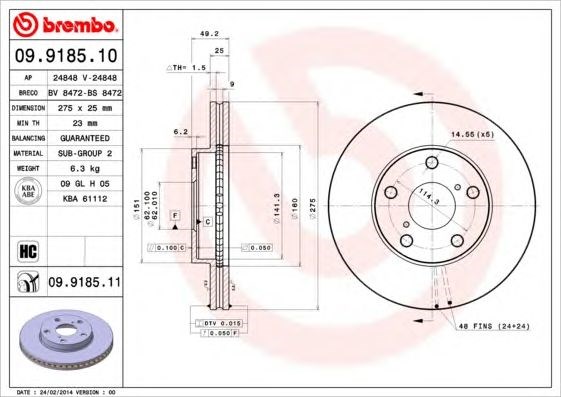 Гальмо дискове переднє 09918510 BREMBO