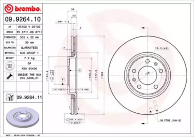 Диск гальмівний задній 09926411 BREMBO