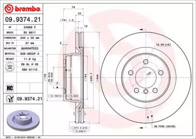 Диск гальмівний передній 09937421 BREMBO