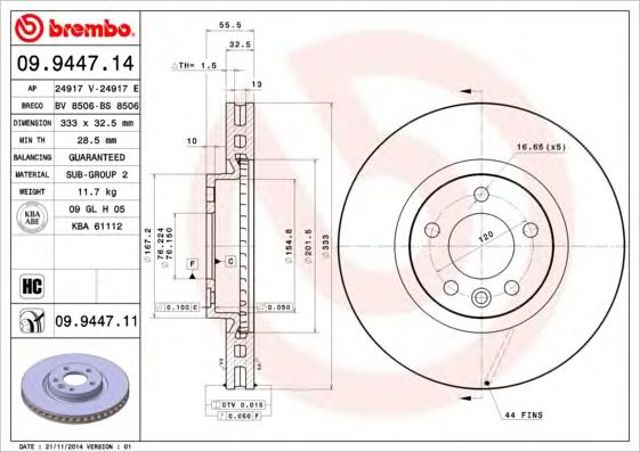Диск переднього гальма 09944711 BREMBO