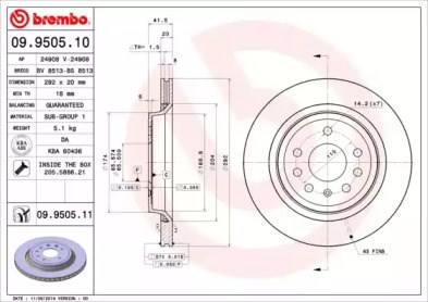 Дискові гальма 09950511 BREMBO