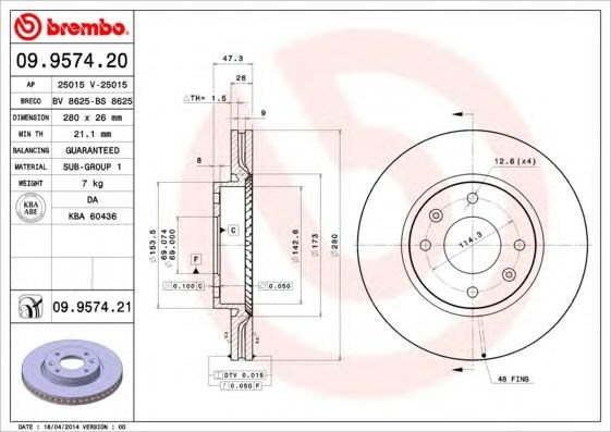 Гальмо дискове переднє 09957420 BREMBO