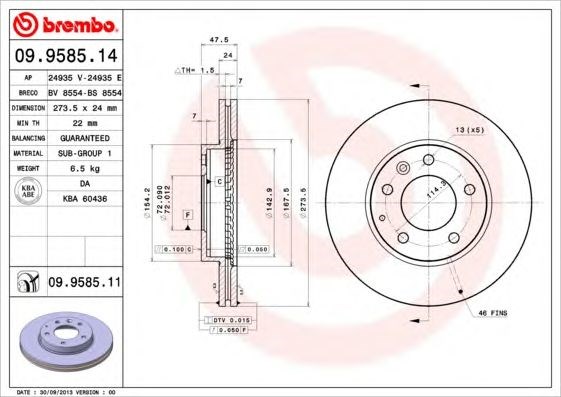 Гальмо дискове переднє 09958514 BREMBO