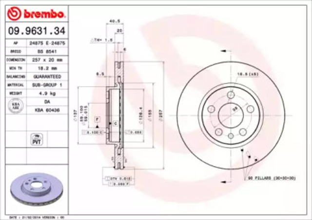 Гальмо дискове переднє 09963134 BREMBO