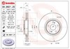 Гальмо дискове переднє 09982121 BREMBO