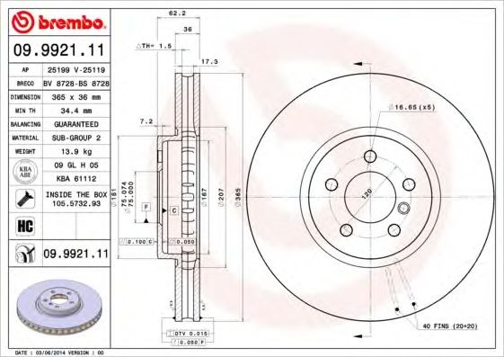 Гальмо дискове переднє 09992111 BREMBO