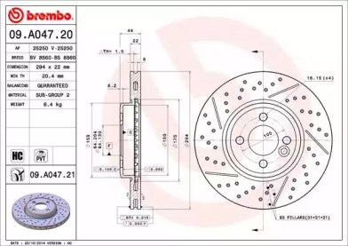 Гальмо дискове переднє 09A04721 BREMBO