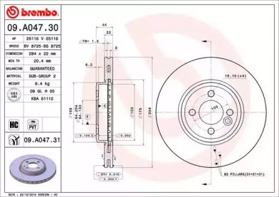 Ротор гальмівний 09A04731 BREMBO
