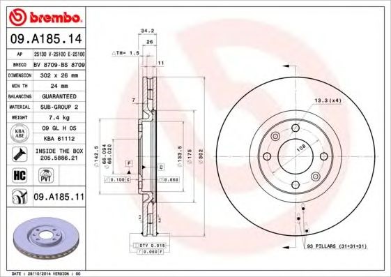 Гальмо дискове переднє 09A18514 BREMBO