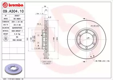 Диск гальмівний передній 09A30410 BREMBO
