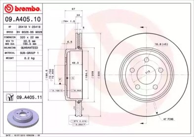 Ротор гальмівний 09A40511 BREMBO