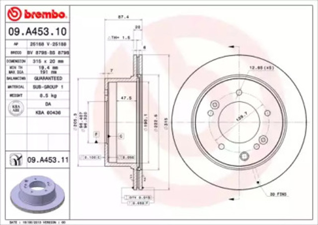 Задні дискові гальма 09A45311 BREMBO