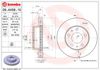 Диск переднього гальма 09A45810 BREMBO