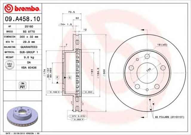 Гальмо дискове переднє 09A45810 BREMBO