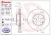Гальмо дискове переднє 09A62111 BREMBO