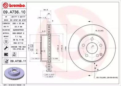 Диск переднього гальма 09A73611 BREMBO