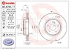 Диск гальмівний задній 09A74211 BREMBO