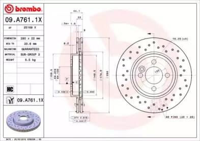 Гальмо дискове переднє 09A7611X BREMBO