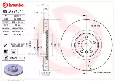 Гальмо дискове переднє 09A77111 BREMBO