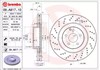 Гальмо дискове переднє 09A81711 BREMBO