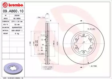 Диск переднього гальма 09A86010 BREMBO
