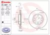 Гальмо дискове переднє 09A86114 BREMBO