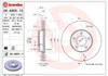 Гальмо дискове переднє 09A90510 BREMBO