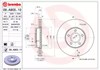 Диск гальмівний передній 09A90511 BREMBO