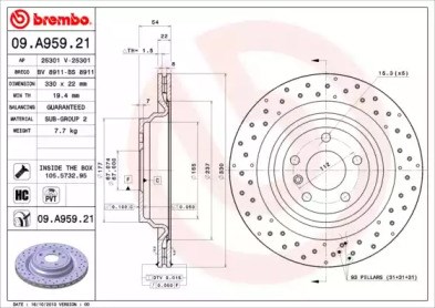 Задні дискові гальма 09A95921 BREMBO