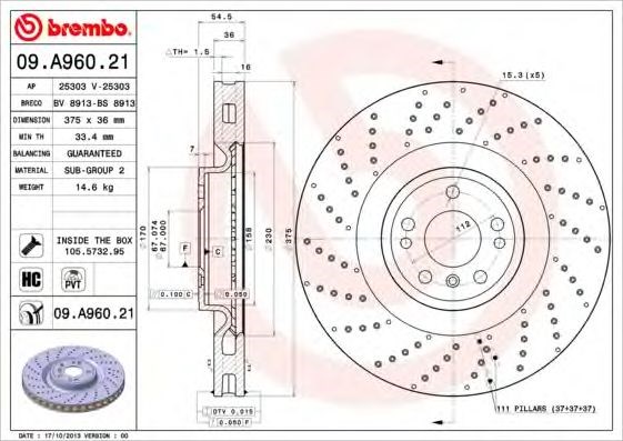 Диск гальмівний передній 09A96021 BREMBO