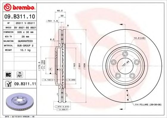 Ротор гальмівний 09B31111 BREMBO