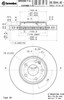 Гальмо дискове переднє 09B34441 BREMBO