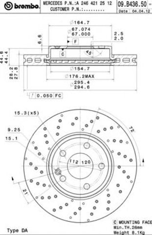 Ротор гальмівний 09B43651 BREMBO