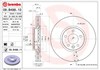 Гальмо дискове переднє 09B49810 BREMBO