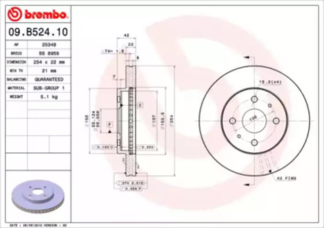 Ротор гальмівний 09B52410 BREMBO