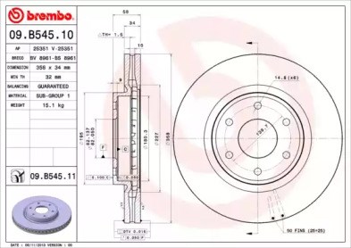 Диск переднього гальма 09B54511 BREMBO