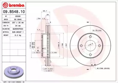 Гальмо дискове переднє 09B54810 BREMBO