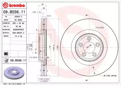 Гальмо дискове переднє 09B55611 BREMBO