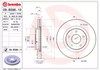 Гальмо дискове переднє 09B59611 BREMBO