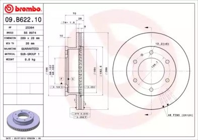 Ротор гальмівний 09B62210 BREMBO