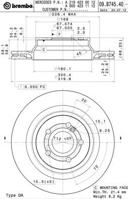 Задні дискові гальма 09B74541 BREMBO