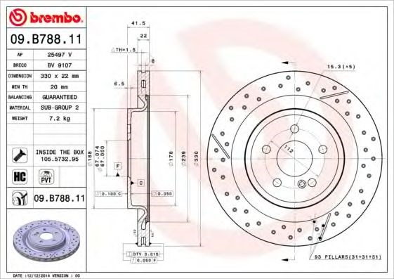 Диск гальмівний задній 09B78811 BREMBO