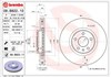 Гальмо дискове переднє 09B82211 BREMBO