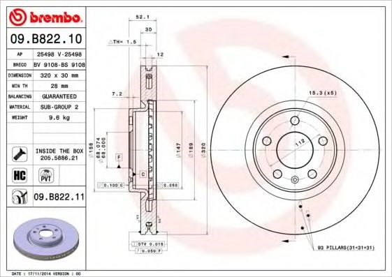 Диск гальмівний передній 09B82211 BREMBO