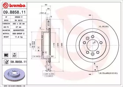 Ротор гальмівний 09B85811 BREMBO