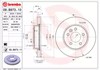 Диск переднього гальма 09B97311 BREMBO
