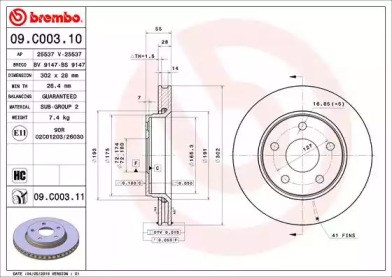 Диск переднього гальма 09C00311 BREMBO